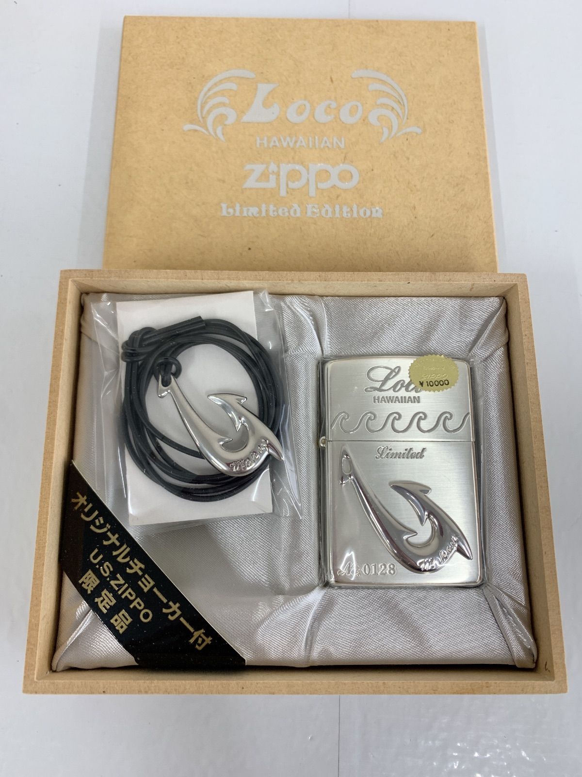 72-73 ZIPPO ジッポー オイルライター LOCO HAWAIIAN ZIPPO