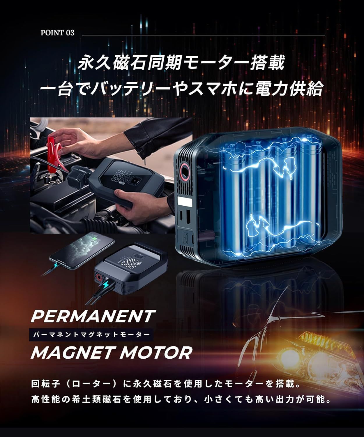 Kaedear auto motive公式(カエディアオートモーティブ