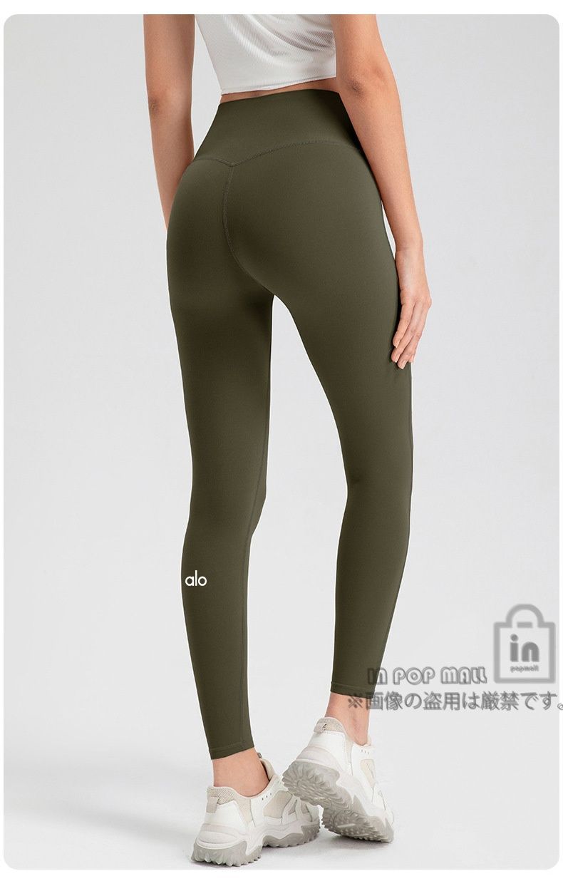 未使用Alo Yoga ヨガパンツ レギンスXS ブラック 黒 アロヨガ alo