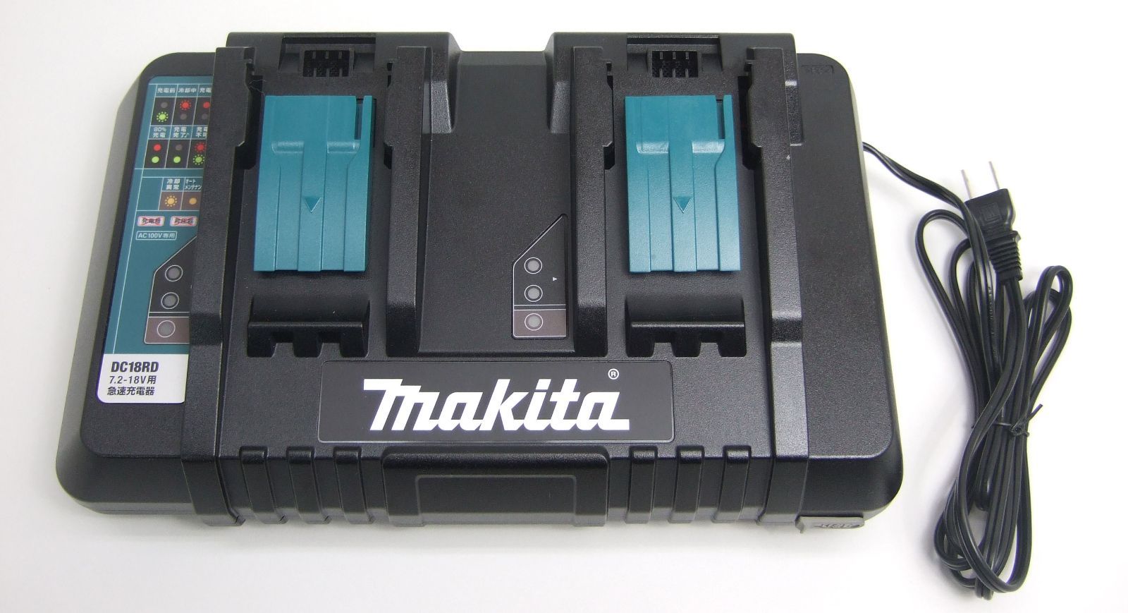 Makita マキタ 2口急速充電器 DC18RD - メルカリ