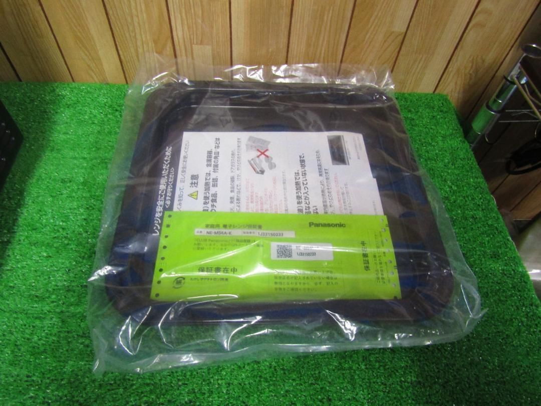 パナソニック オーブンレンジ