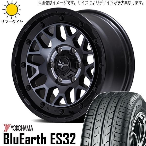 デリカミニ 165/65R14 ホイールセット | ヨコハマ ブルーアース ES32 u0026 ナイトロパワー M29 スティンガー 14インチ 4穴100 