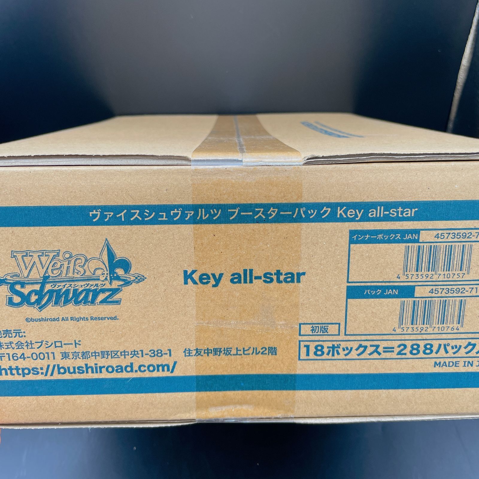 ヴァイスシュバルツ　Key all-star　未開封カートン　新品未開封