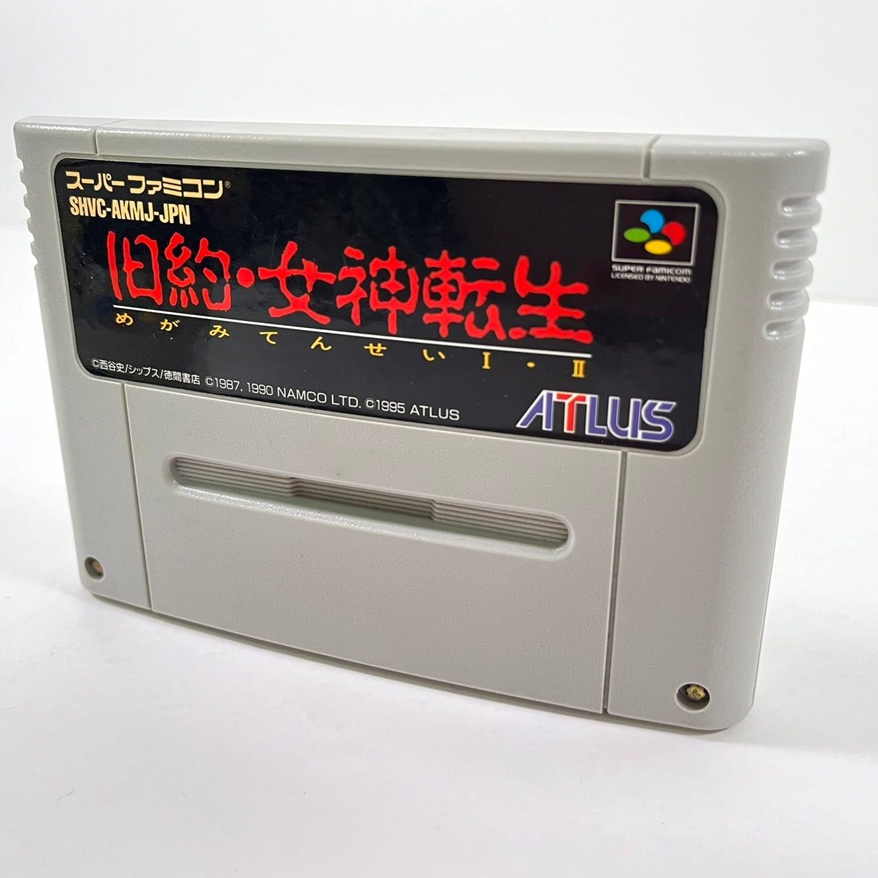 スーパーファミコン ソフト 旧約・女神転生 アトラス ATLAS 旧約・女神転生 スーパーファミコン SFC アトラス - メルカリ