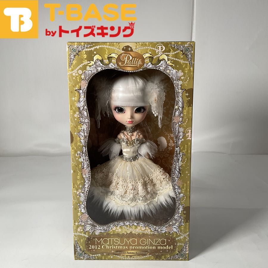 未開封】Groove/グルーヴ・グルーブ Pullip/プーリップ 松屋銀座 2012