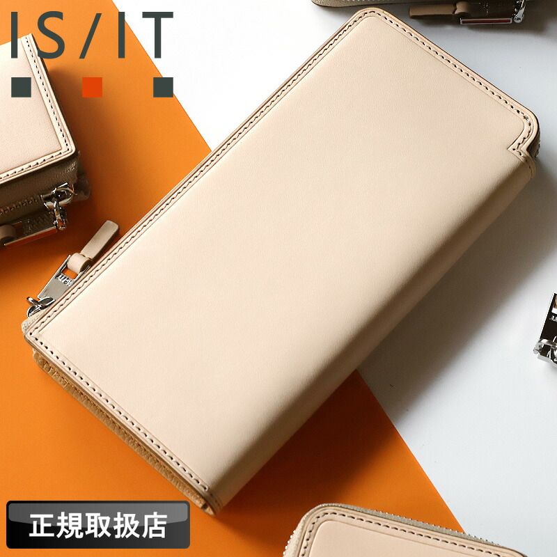 ゼットン先生、ドクロ、クズ51冊セット 【公式通販】