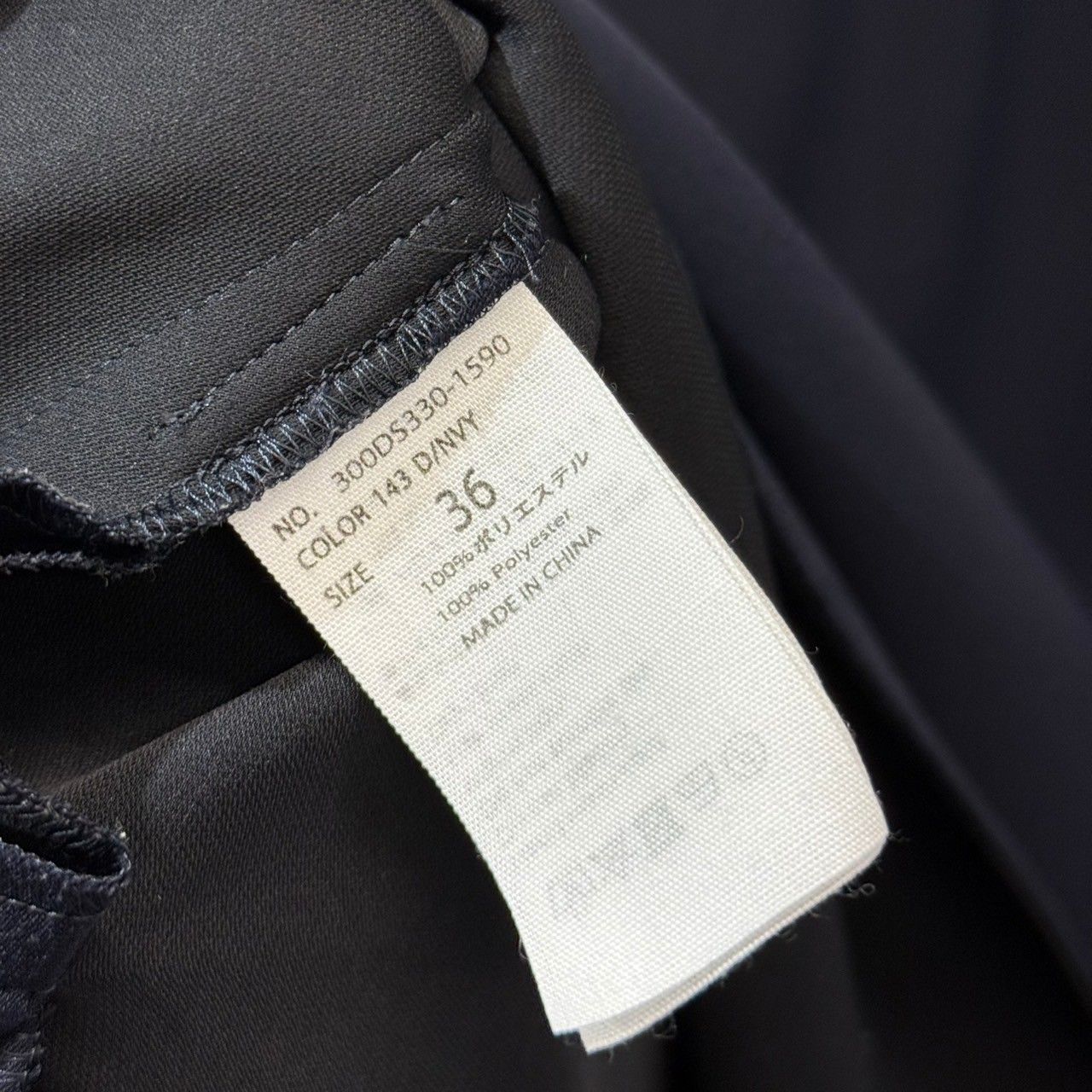ENFOLD エンフォルド 20SS PEダブルクロスバックフレアプル