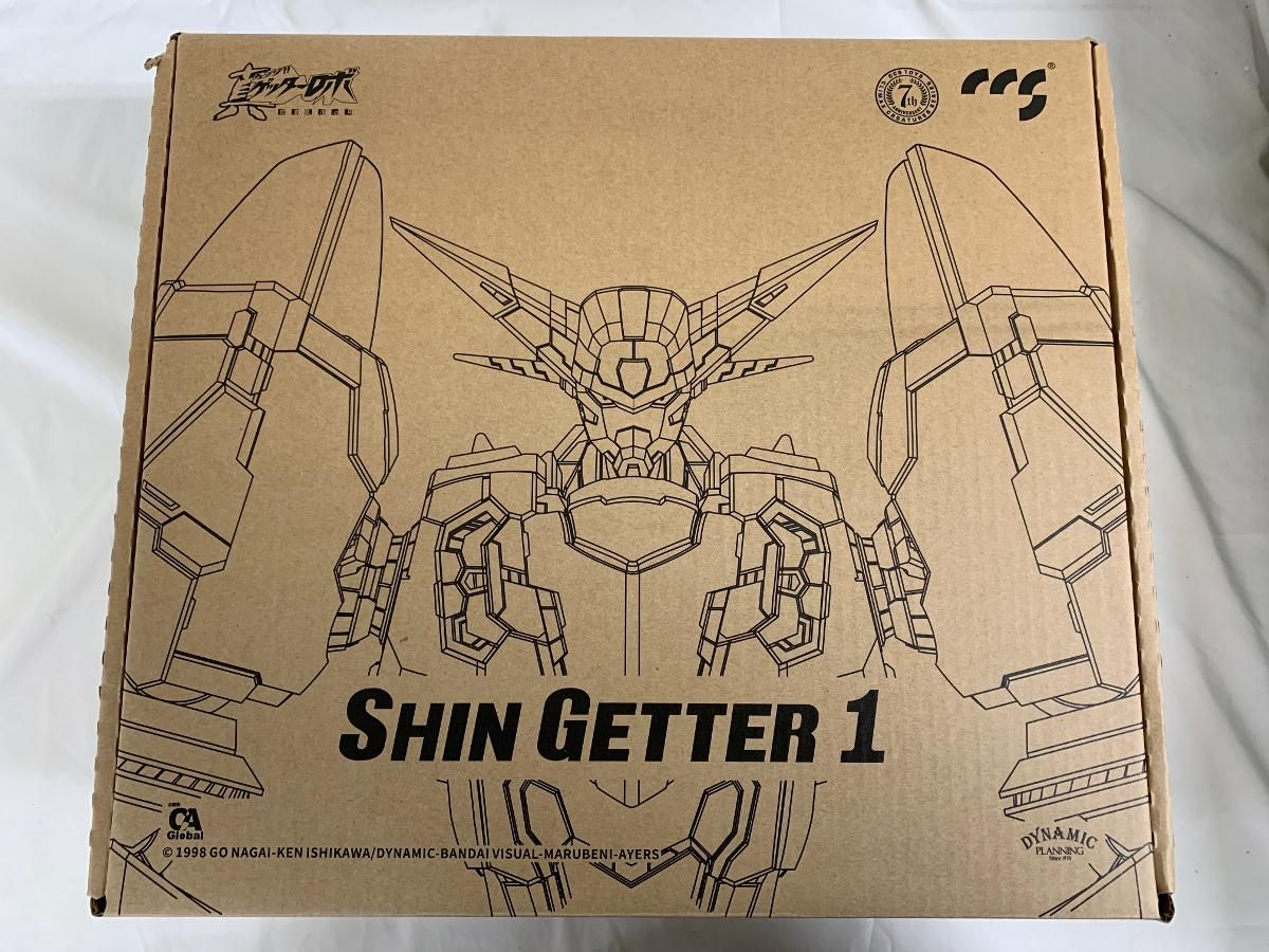 真ゲッター1 「真ゲッターロボ 世界最後の日」 合金可動フィギュア マイルストン流通限定＊同梱不可