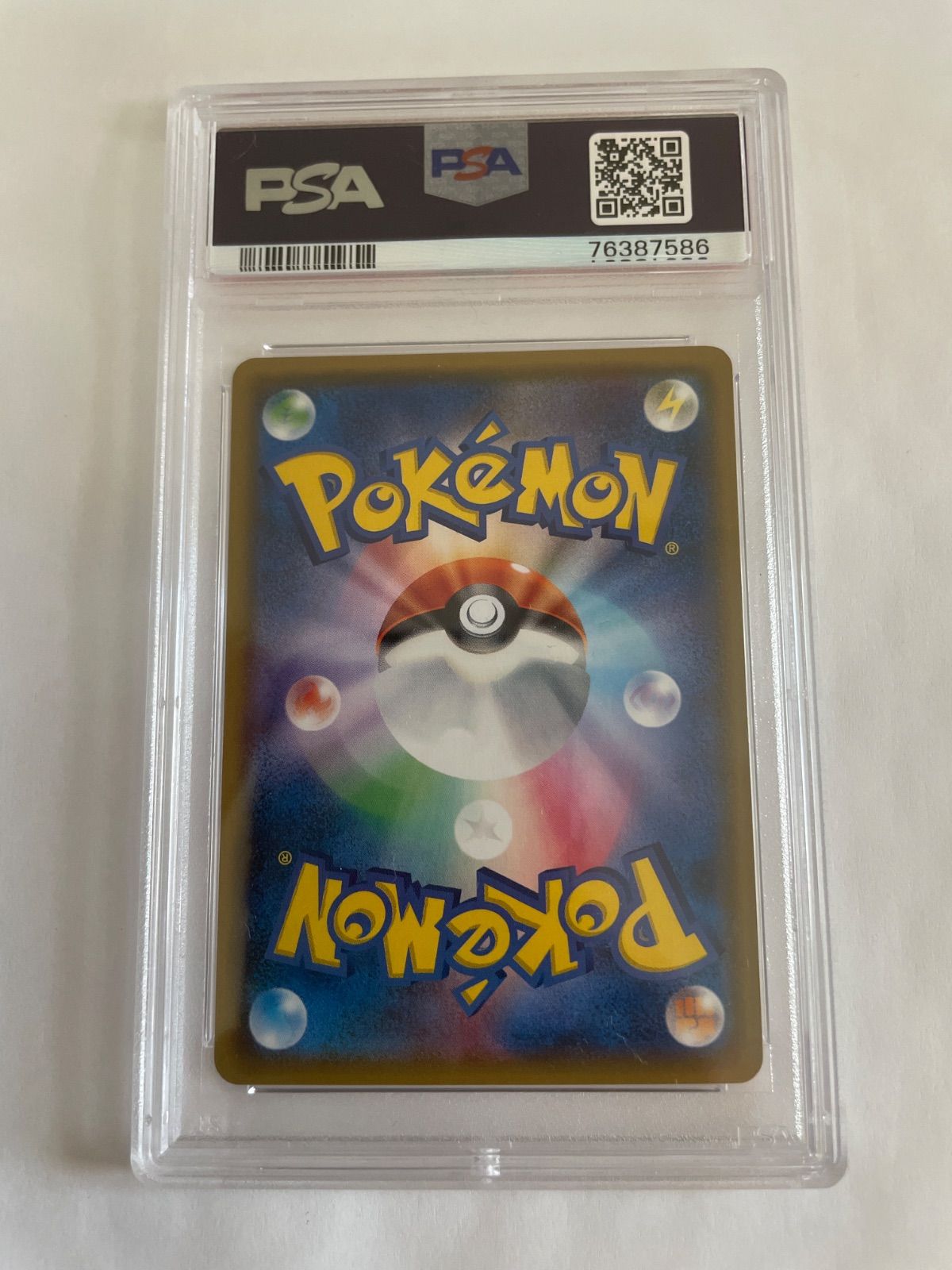 PSA9】ルカリオgx HR Lucario GX - メルカリ