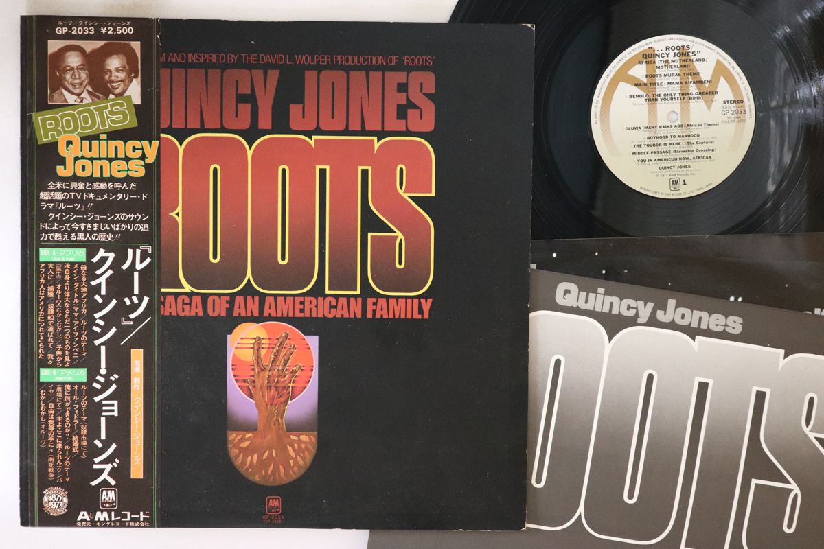 LP Quincy Jones Roots Quincy Jones GP2033 A&K /00260 - メルカリ