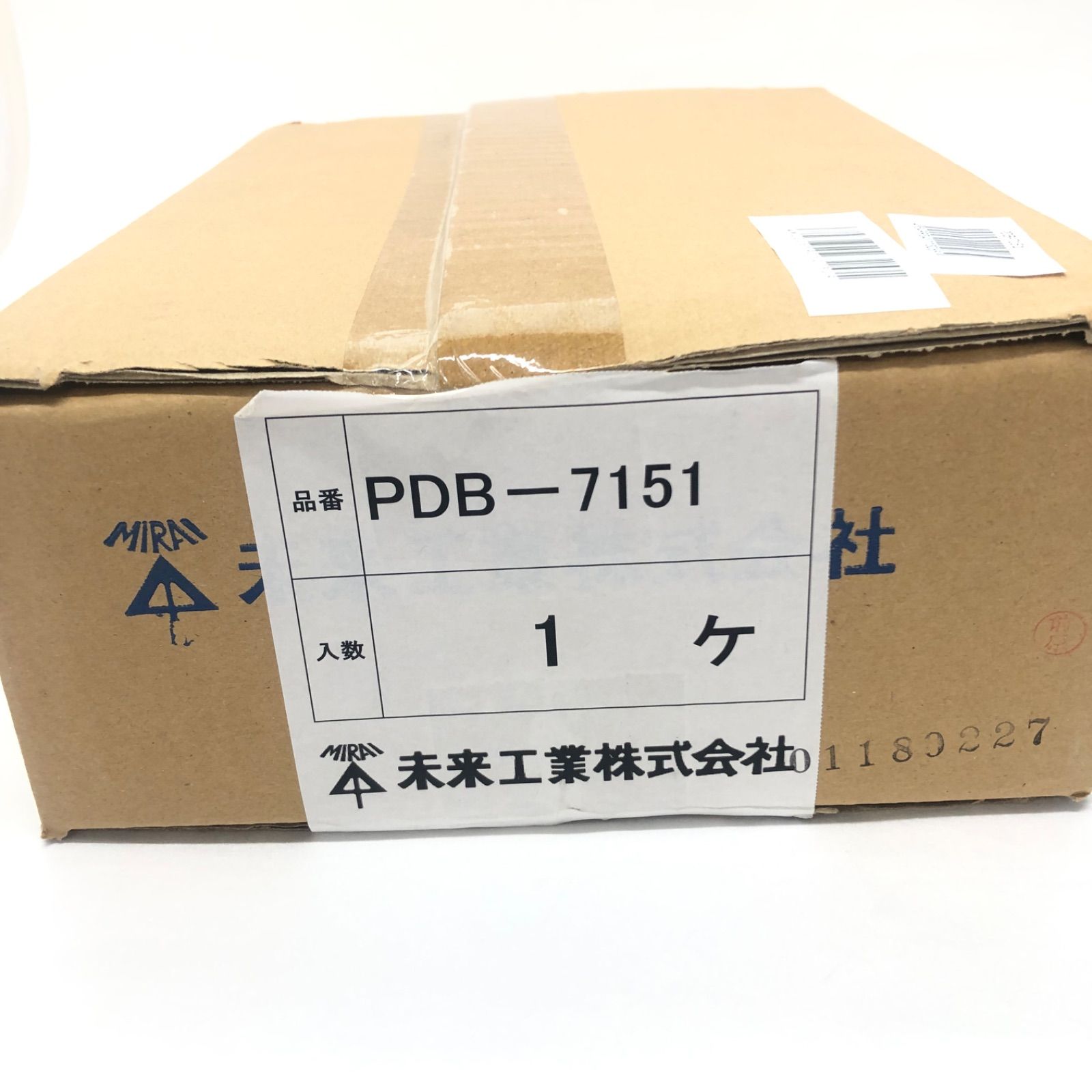 置き物 14.5 センチメートル真鍮塗装パドマサンバヴァ仏像、レトロな仏殿安置