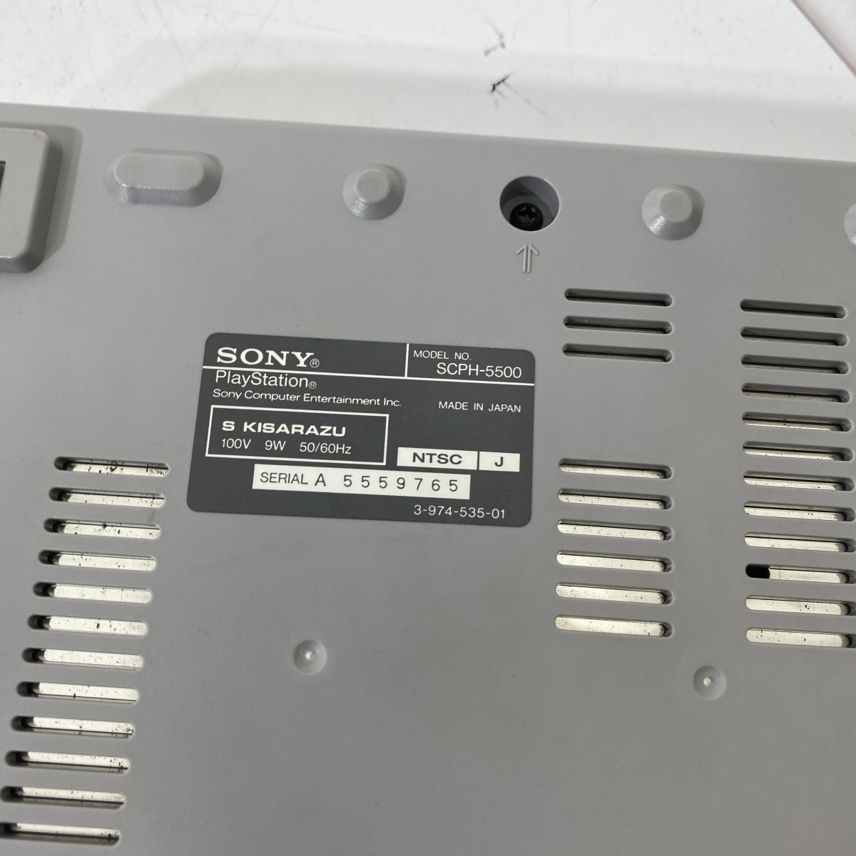 【正規品】 動作確認済み SONY 箱付き SCPH-5500 本体 PS1 PlayStation1 Nintendo Switch