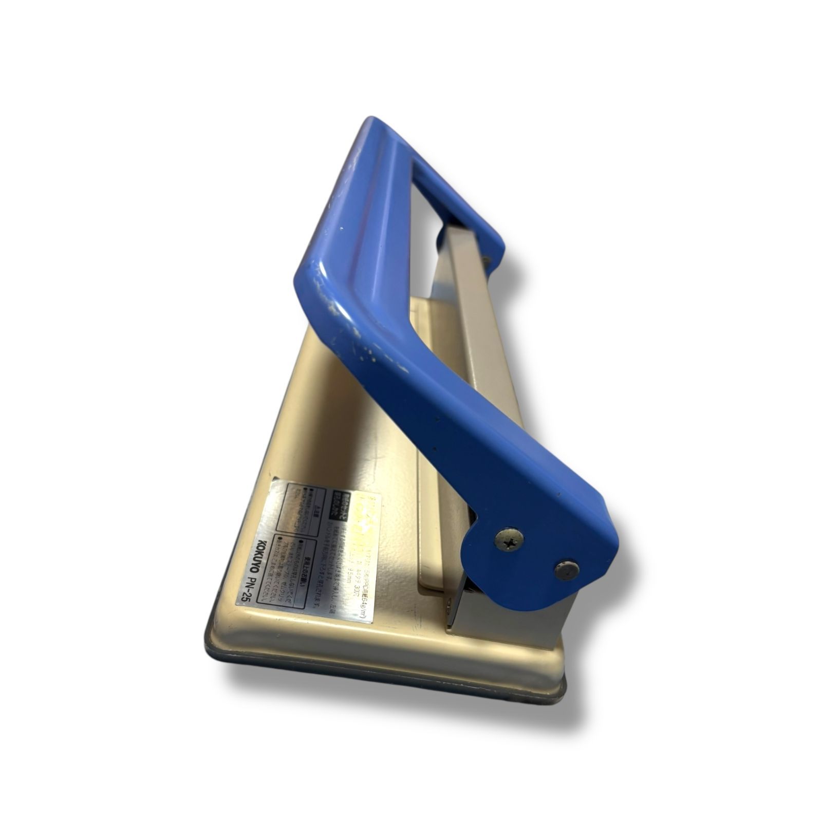 管理番号2722 コクヨ 多穴パンチ バインダー用 30穴 5枚 PN-25 SKLAD-KIRPICHA_RU