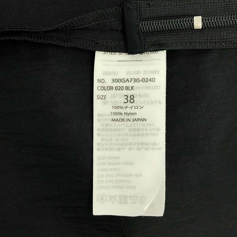 【新品】  ENFOLD / エンフォルド | 2023AW | DROP－HOLE PARTS パーツ ベスト | 38 | ブラック | レディース 新品】 ENFOLD / エンフォルド | 2023AW | DROP－HOLE PARTS パーツ
