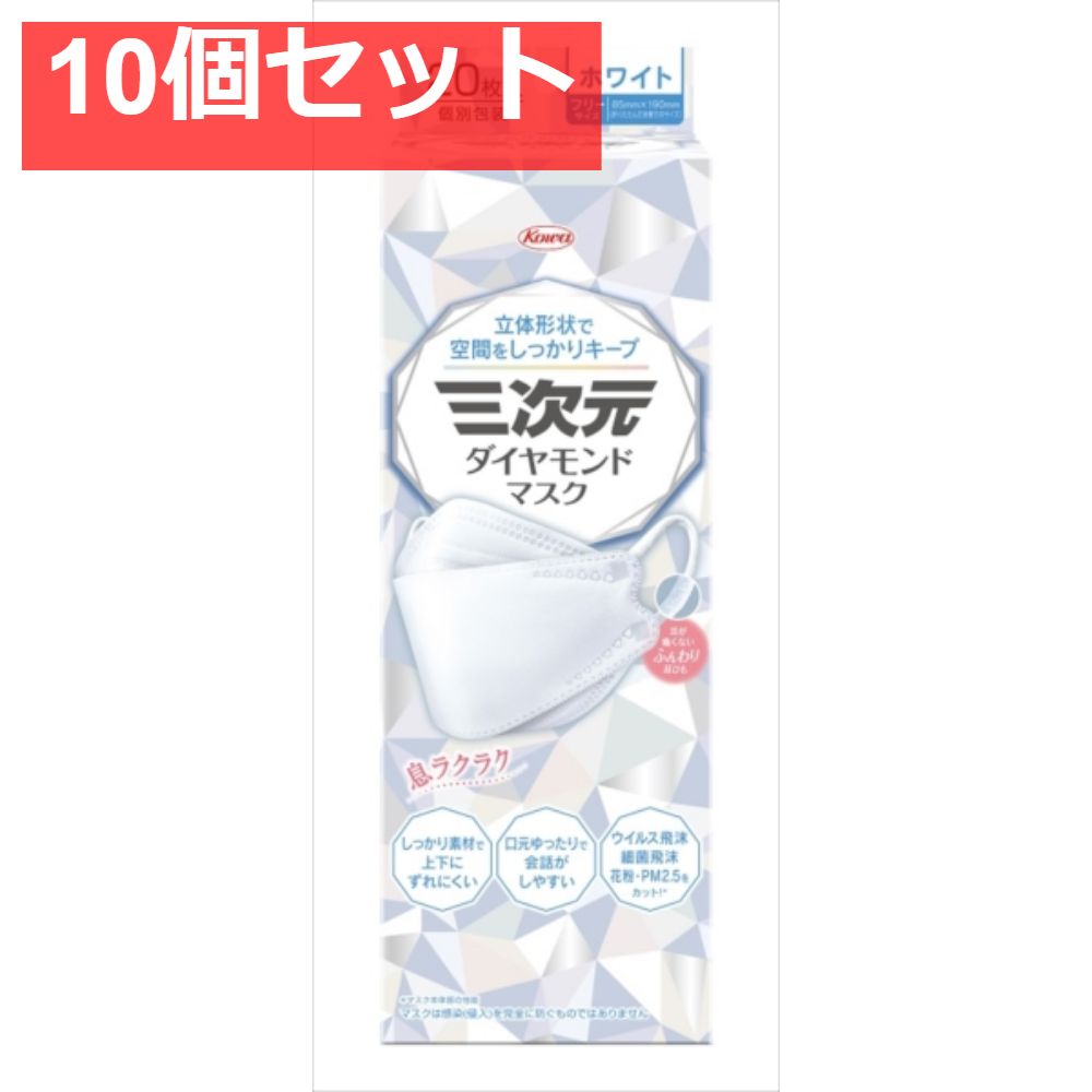 メンズファッション/スーツ | 高山質店 公式オンラインショップ CRONOS