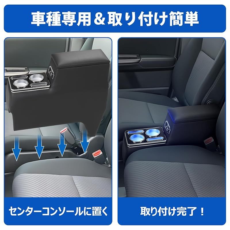 在庫 LIMSTYLE ヴォクシー ノア 90系 コンソールボックス VOXY NOAH 4代目 R90W アームレスト 肘置き 急速充電 Type-C QC3.0 USBポート 呼吸ランプ 7色変換 ヒューズ線 ハイブリッド 足踏み式サイド 0 LAWEED_CL