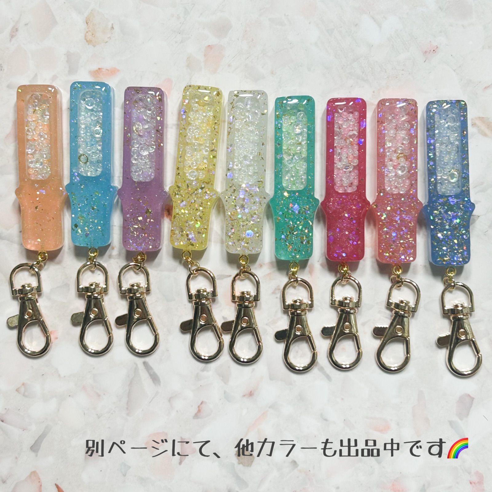 ペンライト シェイカー キーホルダー 紫 パープル NiziU マヤ