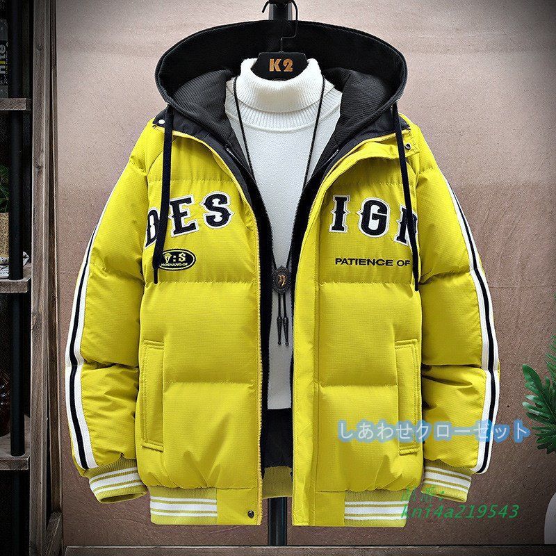 ダウンジャケット メンズ 中綿ジャケット おしゃれ キルティング ジャケット 防寒 フード付き キルトコート ジャンパーブルゾン 配色 暖かい アウター 秋冬 kni4a219543