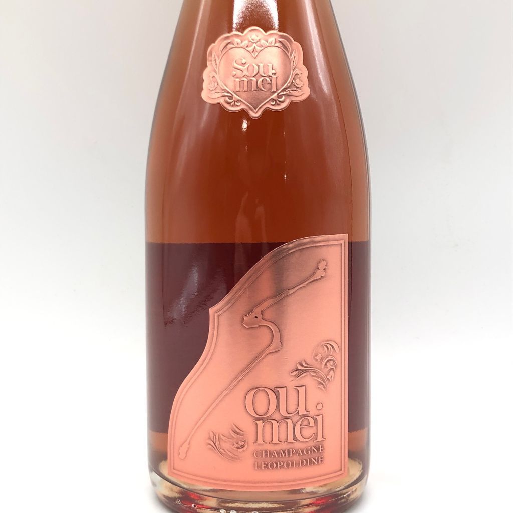 ワイン Leopoldine soumei champagne rose 750ml 楽天市場】【700円クーポン 枚数限定】【正規品シャンパン