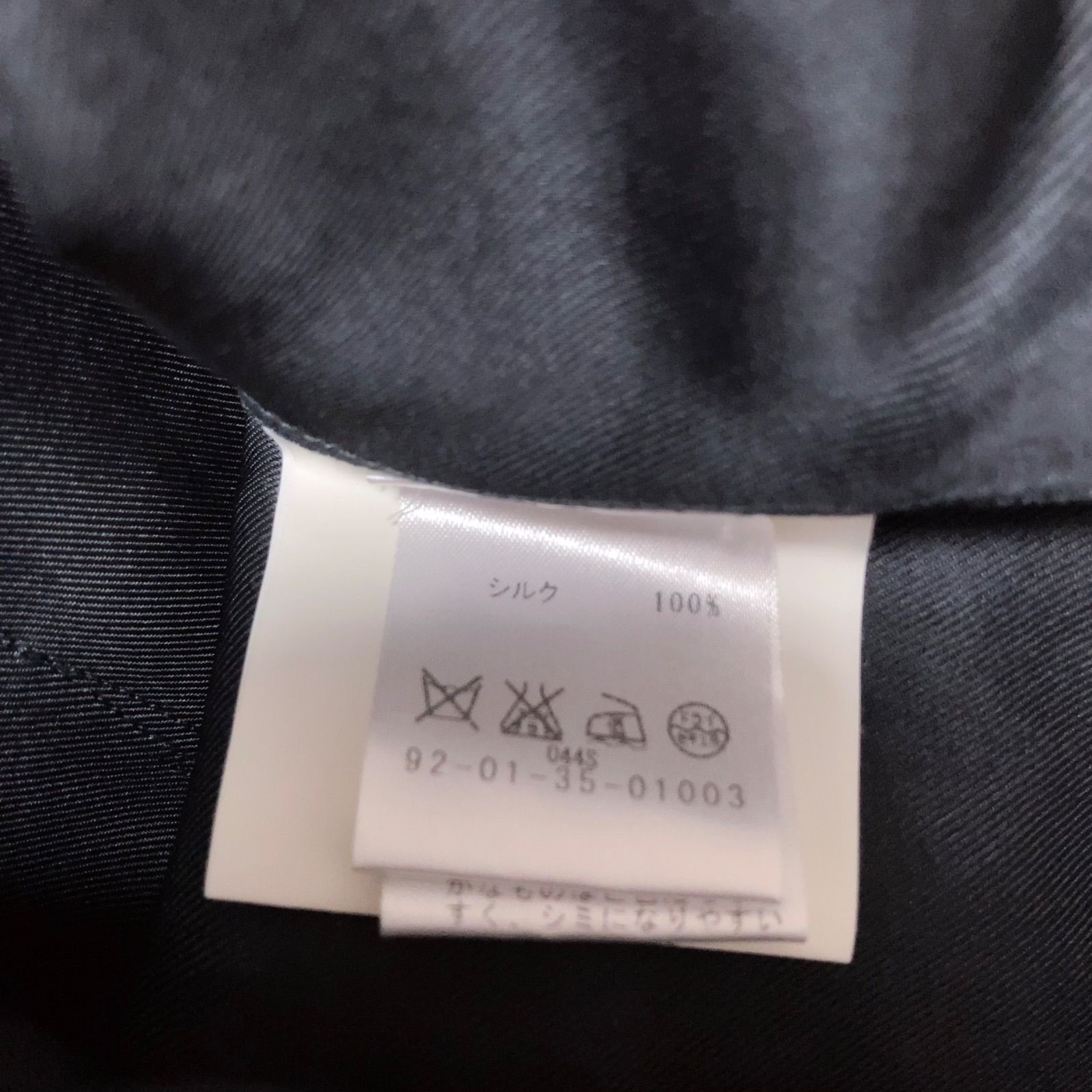 GOLDEN GOOSE - ゴールデングース　シルクブラウス GOLDEN GOOSE - ゴールデングース GOLDEN GOOSE シルク