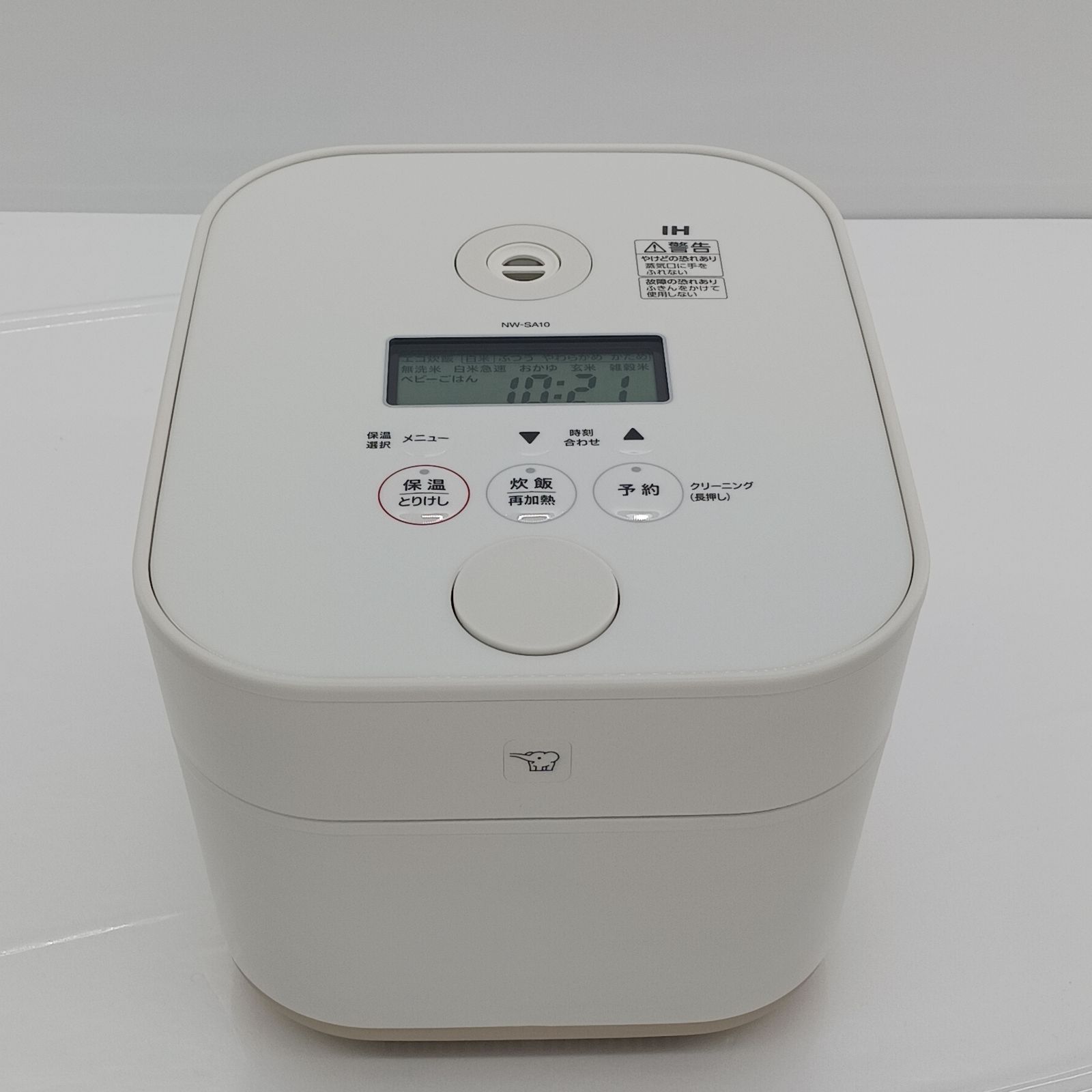 店頭展示品 象印マホービン ZOJIRUSHI 炊飯器 5.5合 STAN. IH ホワイト NW-SA10-WA