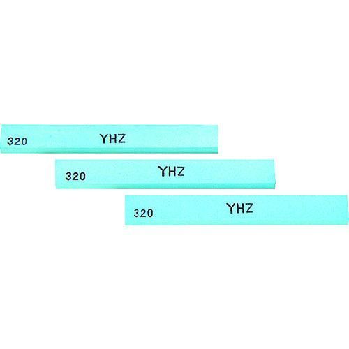【新品・7営業日以内発送】【即納在庫品】ヤマト Z46D 240# 金型砥石 ＹＨＺ ２０本入 ２４０＃ Z46D240#【沖縄離島販売】