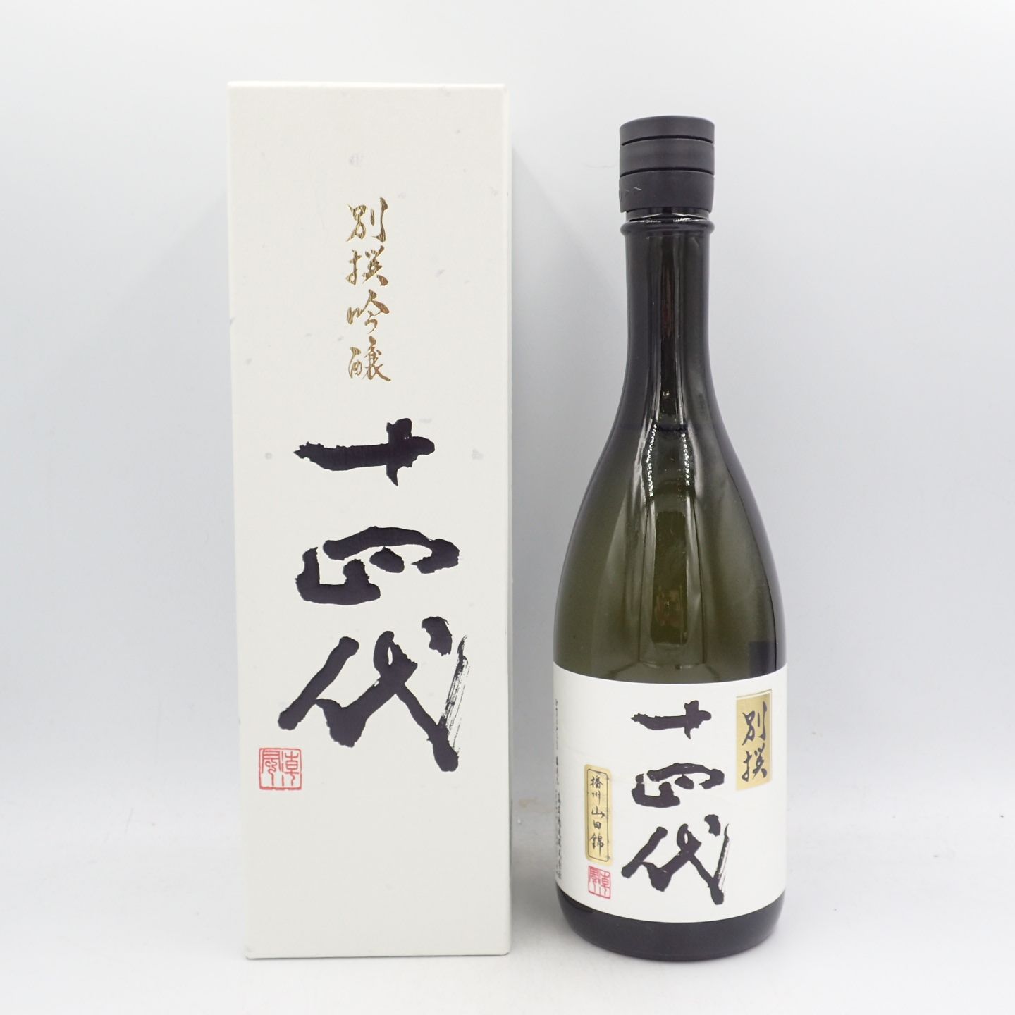 十四代黒縄 720ml - 日本酒