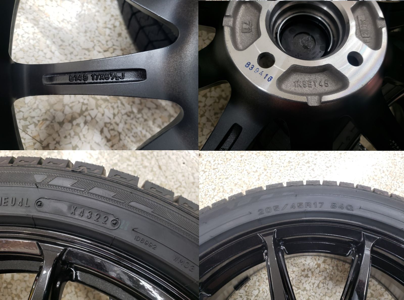 17in 6.5j