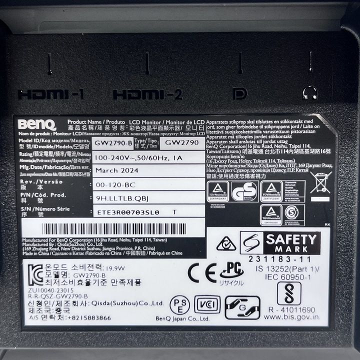 BENQ GW2790-JP ブラック アイケアモニター GWシリーズ 27インチ