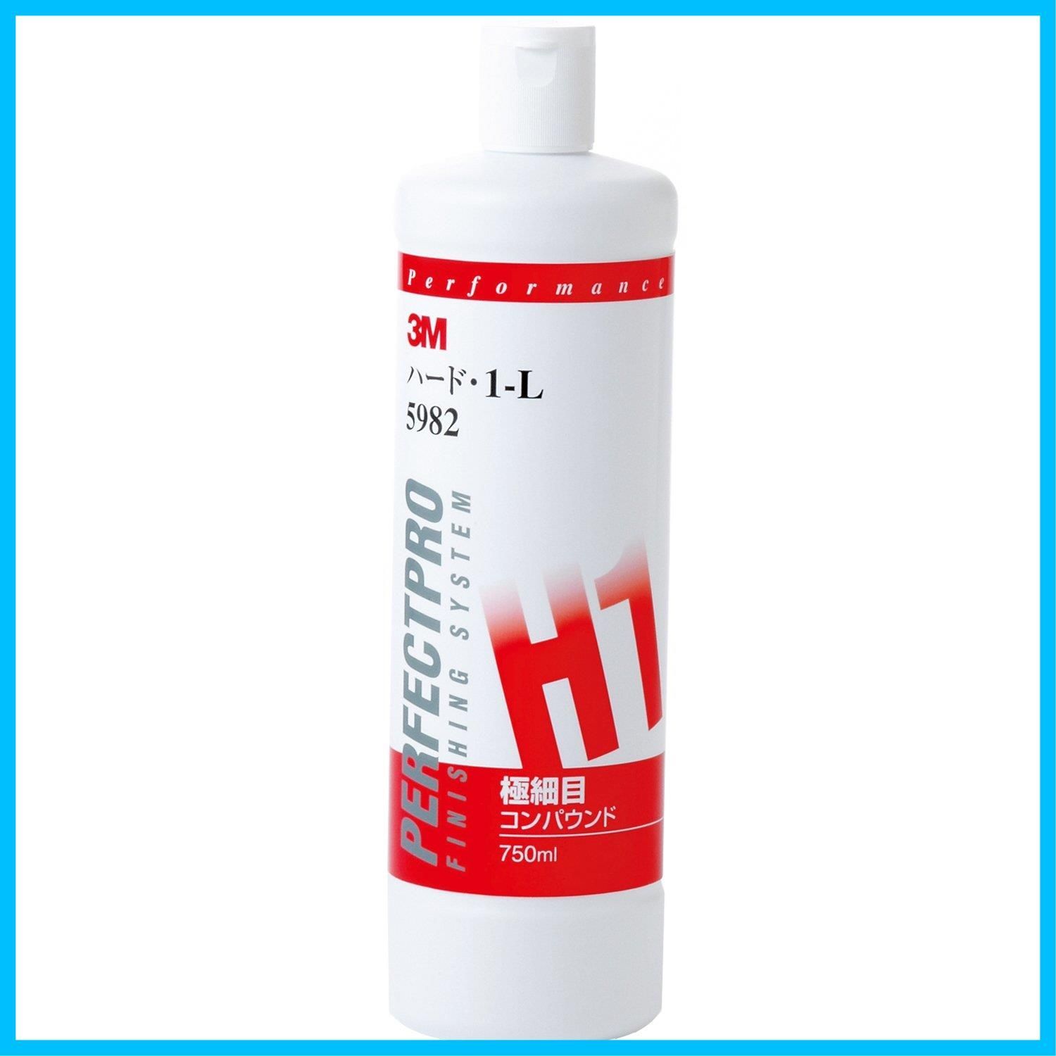 【人気商品】3M(スリーエム) コンパウンド 目消し・肌調整用 ハード・1-L 750ml 5982