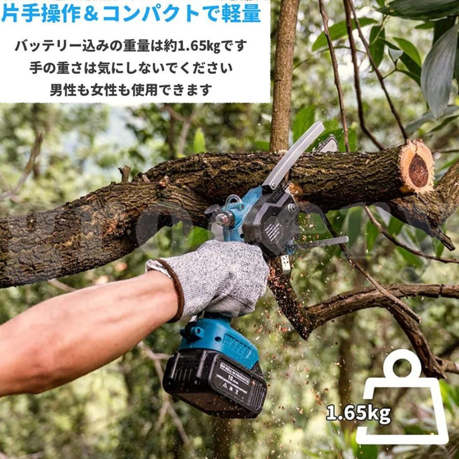 軽量 木工切断