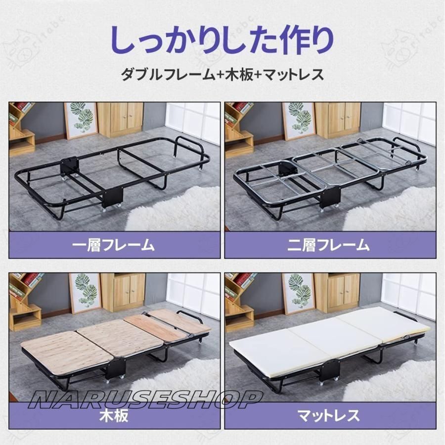 シングル