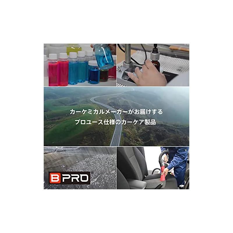 4L におい控えめ