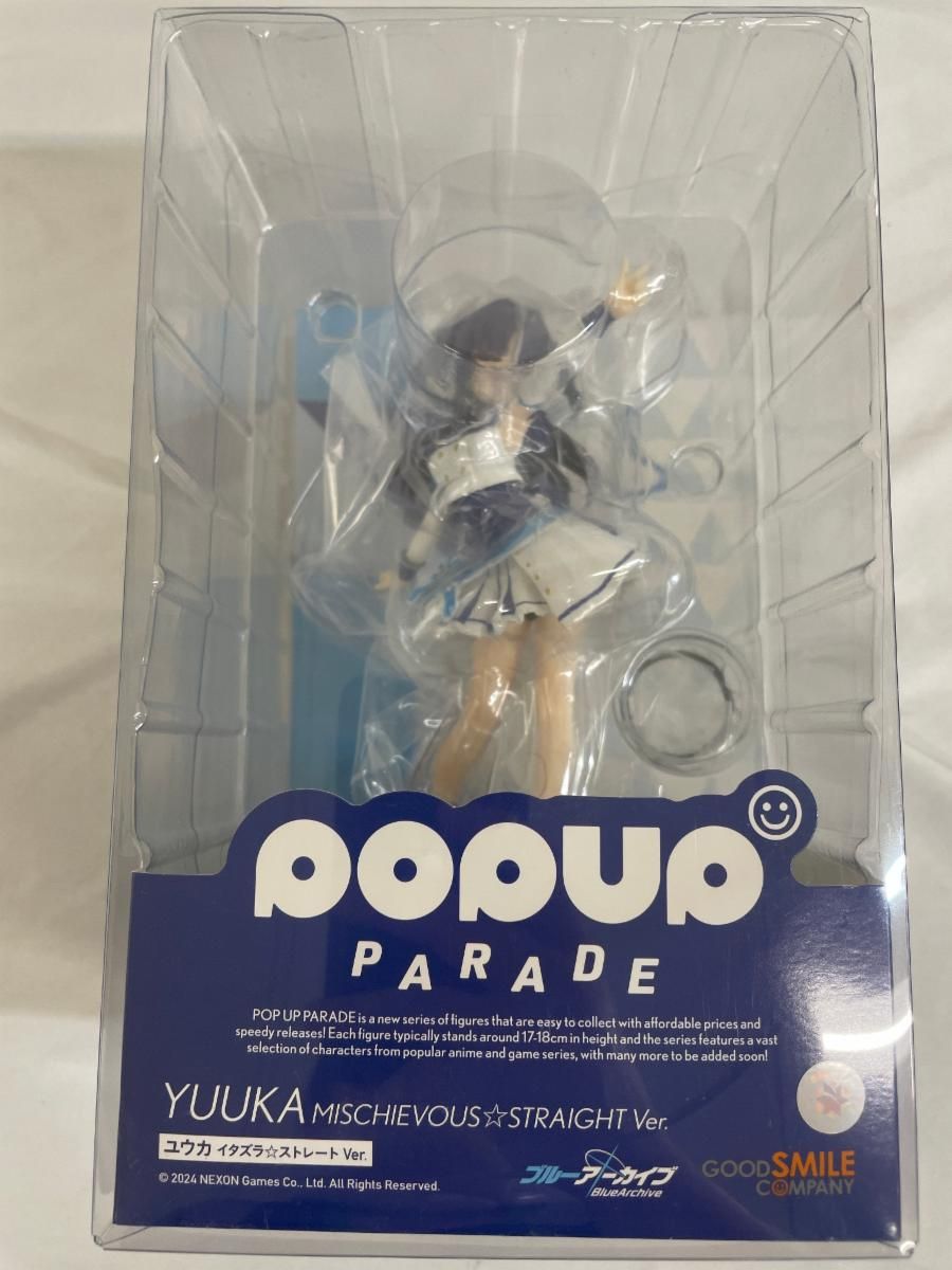 未開封品 POP UP PARADE ユウカ イタズラ☆ストレート Ver POP UP PARADE ユウカ イタズラ☆ストレート Ver. – SOOTANG HOBBY