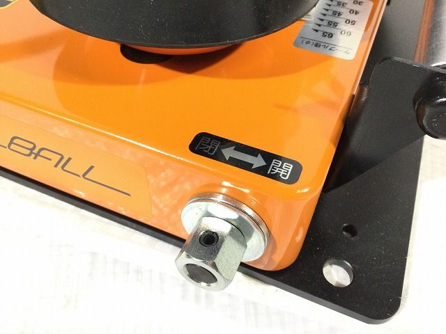 パワーボールミニ ISK-PB203M