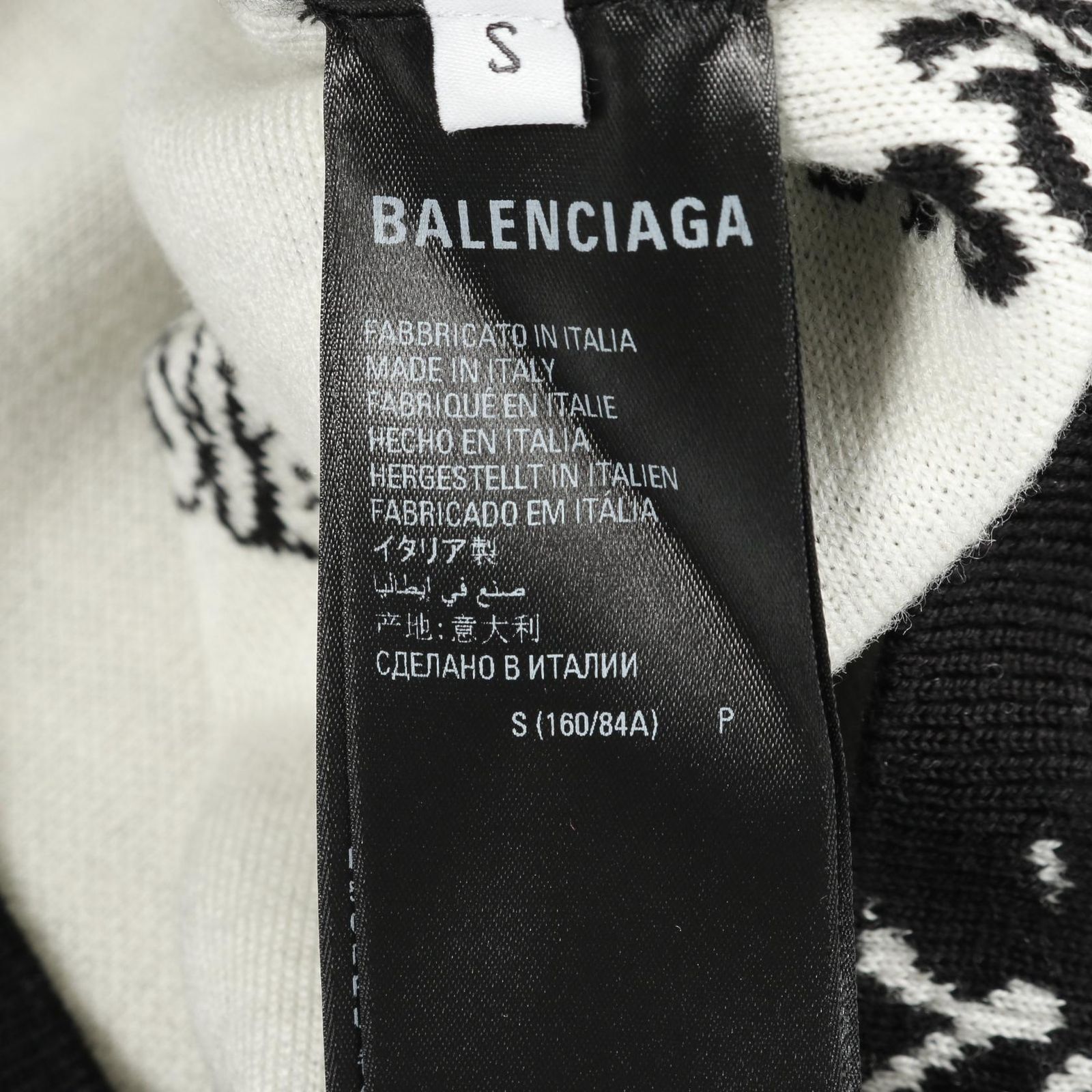 バレンシアガ BALENCIAGA ニット logomania all over knit