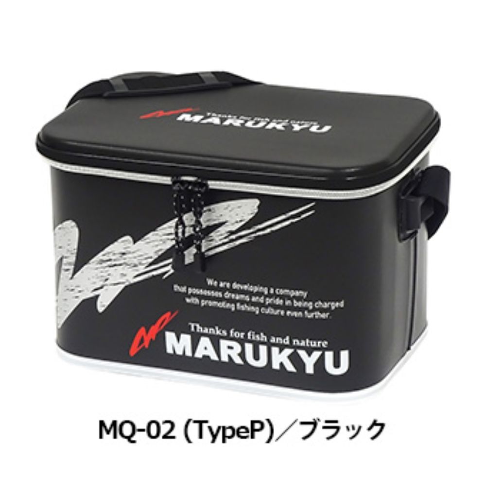 マルキュー プライムエリア ドライバッグ MQ-02 (typeP) / PA-02 