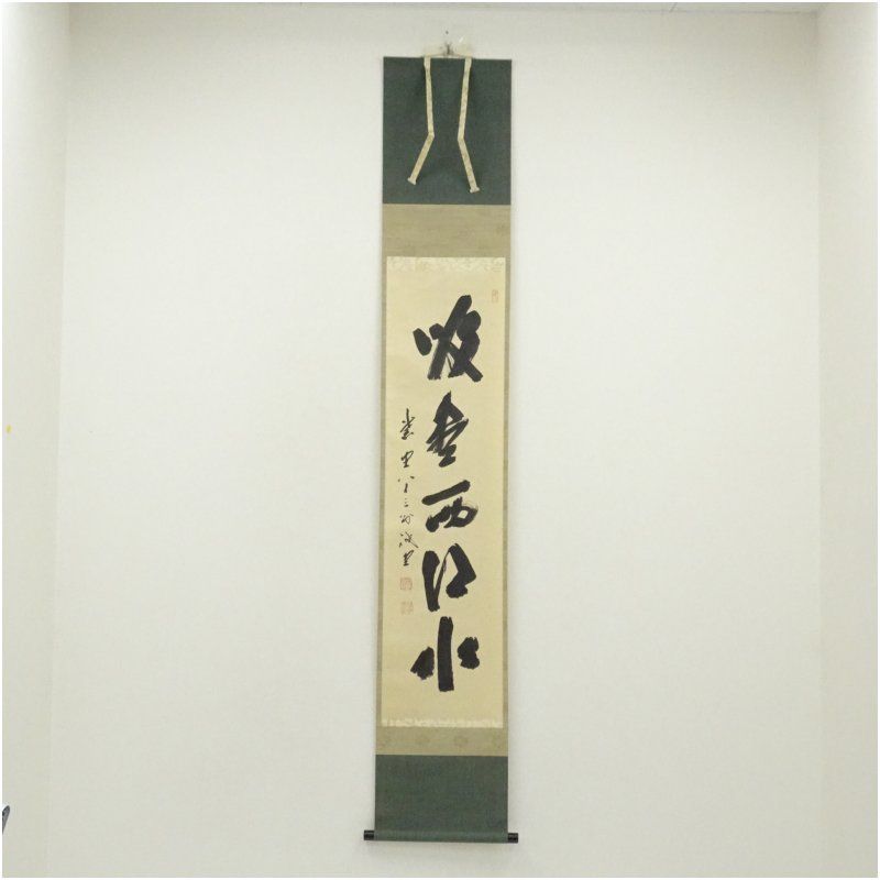 絵画