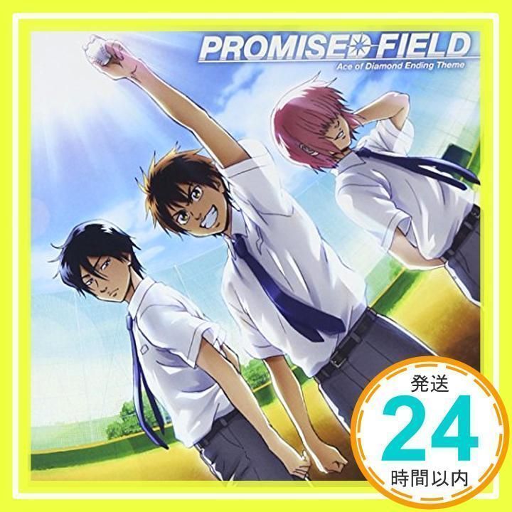 TVアニメ『ダイヤのA』新エンディングテーマ PROMISED FIELD [CD] 青道高校野球部[沢村栄純(CV:逢坂良太),降谷暁 (CV:島﨑信長),小湊春市(CV:花江夏樹)]_02 - メルカリ