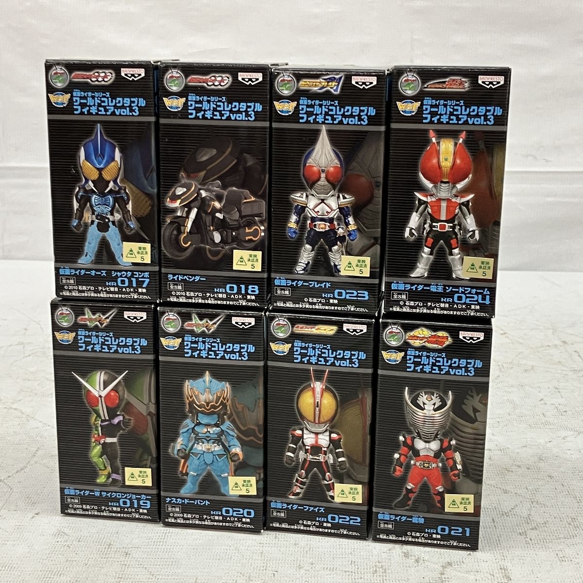 バンプレスト 仮面ライダーシリーズ ワールドコレクタブル フィギュア vol.3 全8種 コンプリート セット 未開封 未使用 C9179276 -  メルカリ