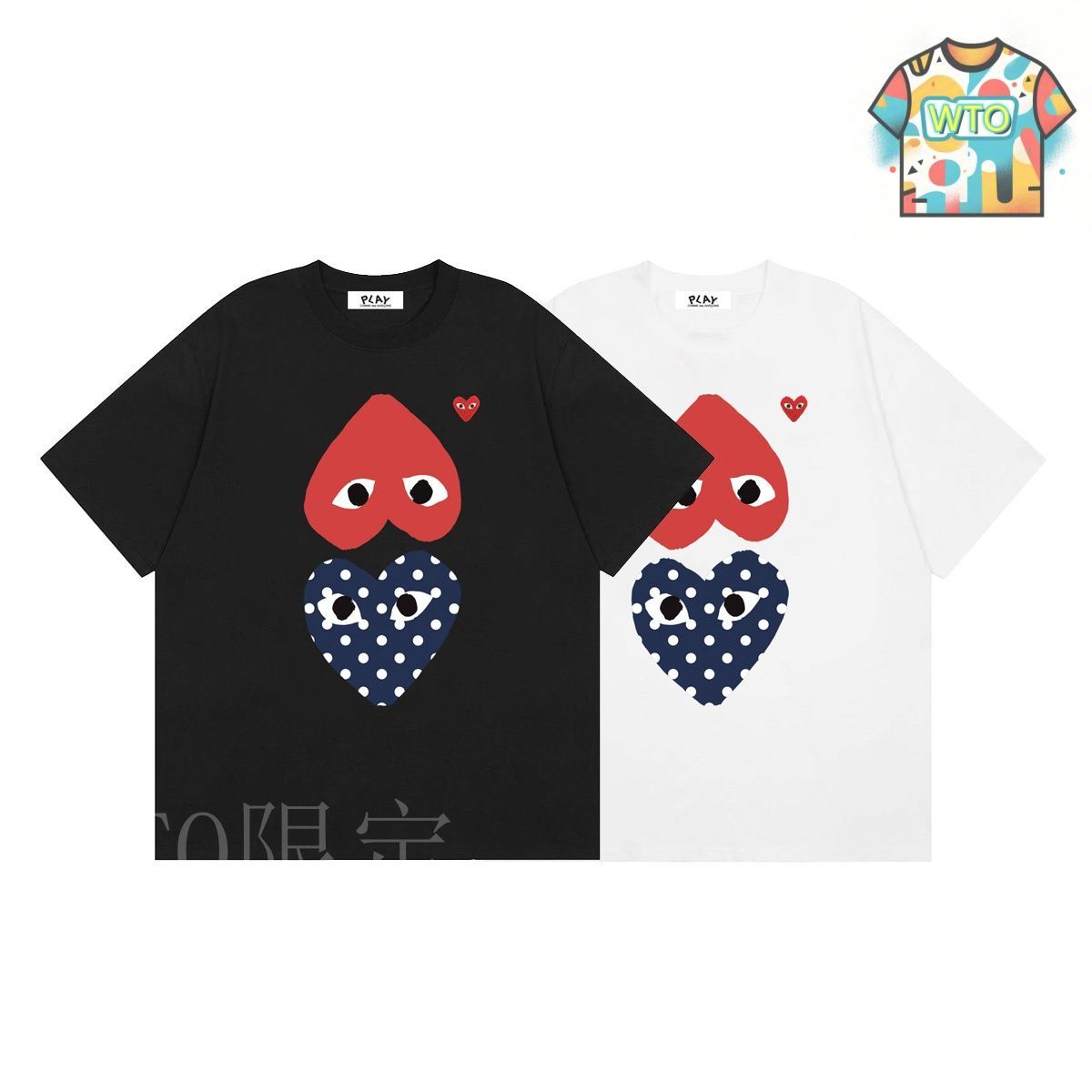未使用品ハートドットTシャツ S COMME des GARÇONS 未使用品ハートドットTシャツ S COMME des GARÇONS - メルカリ