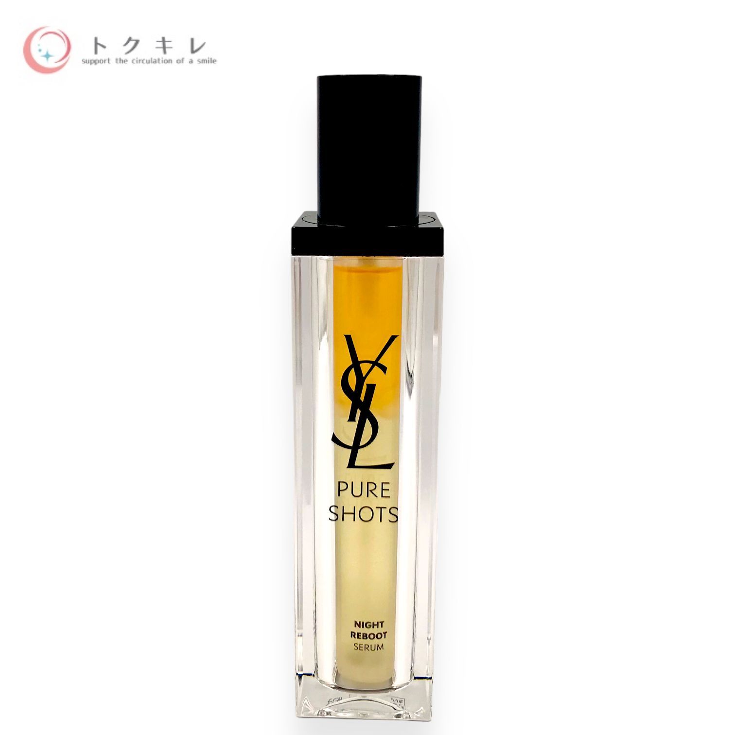 定価20250円