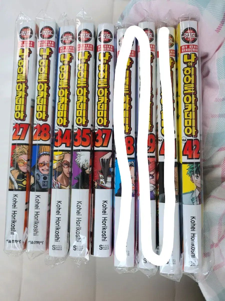 まとめ 私の ヒーロー アカデミア 漫画 特典 初版 ティッジ 42巻 僕の