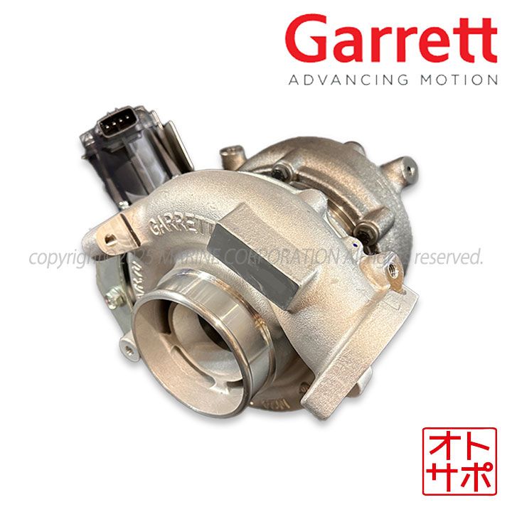 Garrett ギャレット ターボ ポンチョ J05E 17201-E0780 17201-E0781