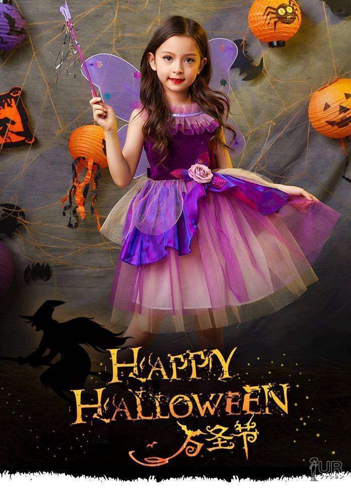 ハロウィン 衣装 子供 女の子 蝶 精霊 ハロウィン衣装 2タイプ 2点セット 長袖 ノースリーブ フェアリー 妖精 コスプレ コスチューム キッズ仮装 子供用コスチューム 仮装衣装 翼 halloween14 WWW_SUPERTOOLSSHOP_NL