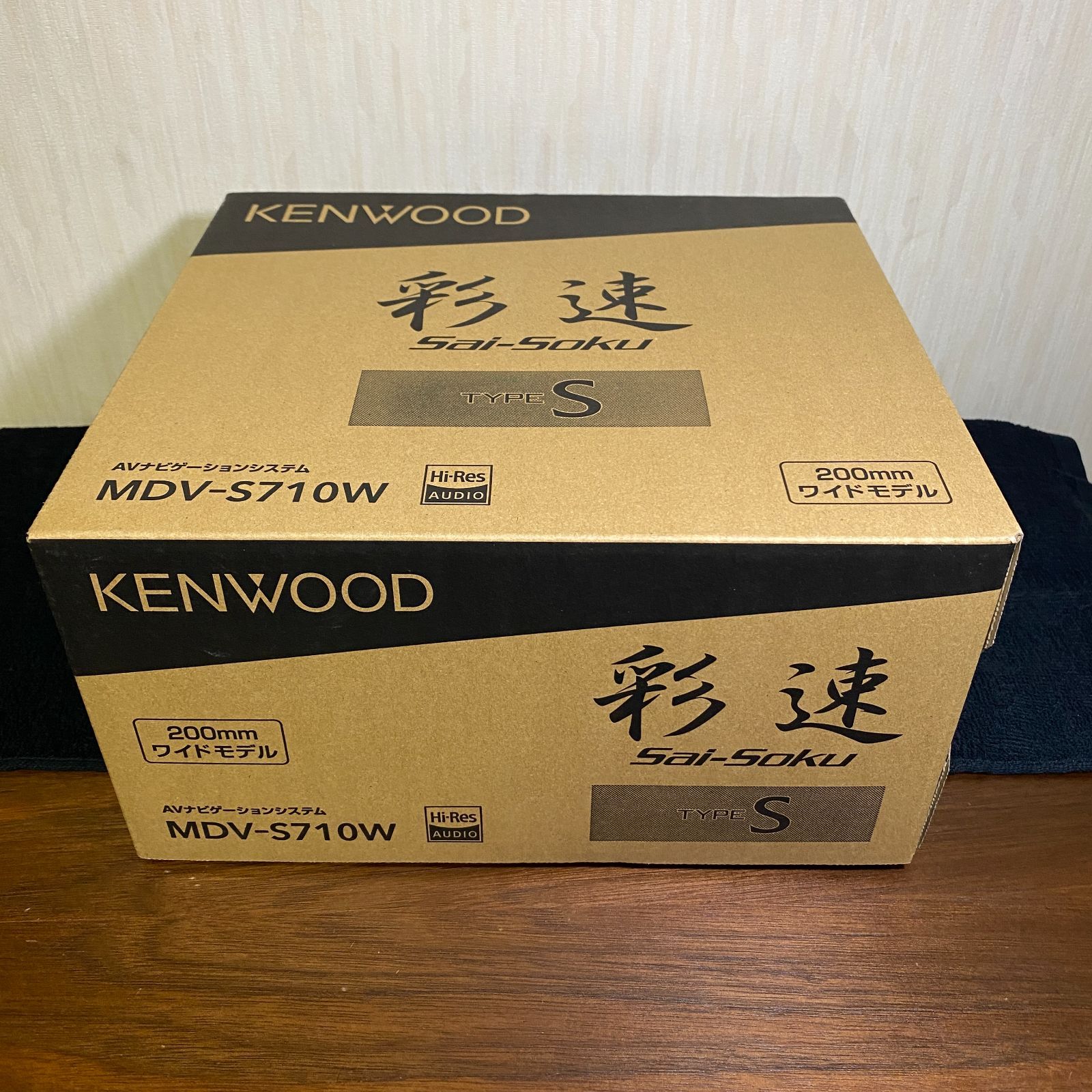 ケンウッド カーナビ MDV-S710W 未使用品 KENWOOD【彩速