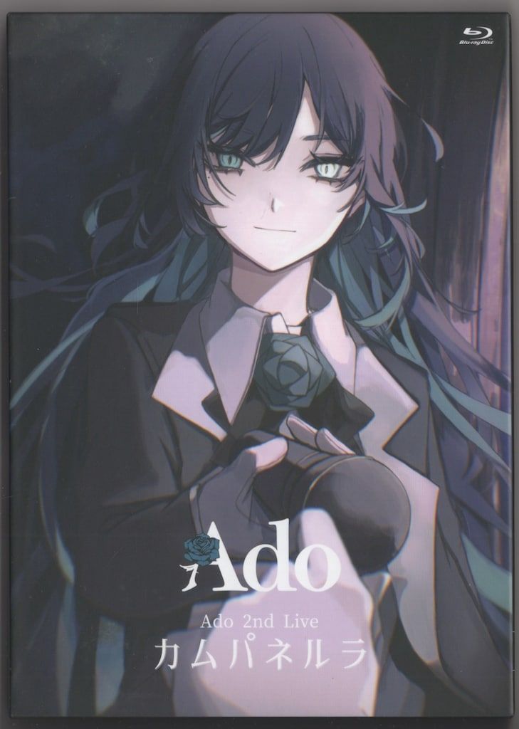 ライブ/イベントBlu-ray Ado カムパネルラ 初回限定版 - メルカリ