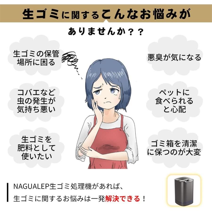 食洗器対応 ゴミ箱