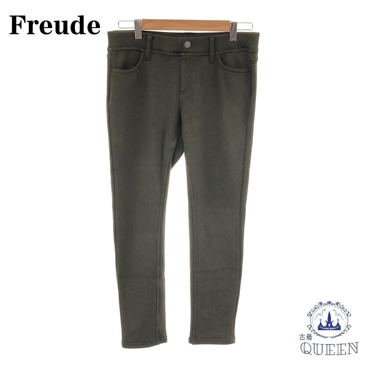 ☆美品☆ しまむら Freude パンツ スウェット レディース グレー L 901