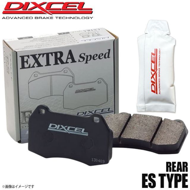 DIXCEL ディクセル ブレーキパッド ESタイプ リア グリース付き FIAT フィアット COUPE 2.0 16V NA/ターボ 175A1 2650522 ES